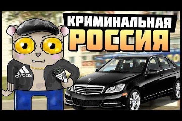 Кракен 17 точка ат