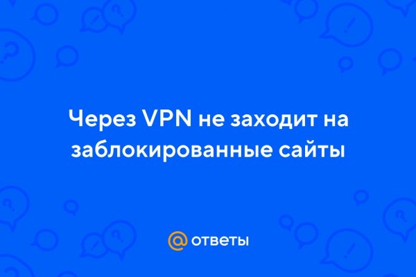 Kraken маркетплейс kr2web in