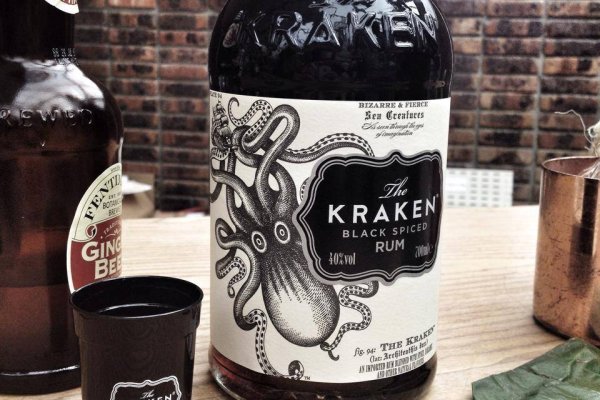 Kraken 12 at сайт