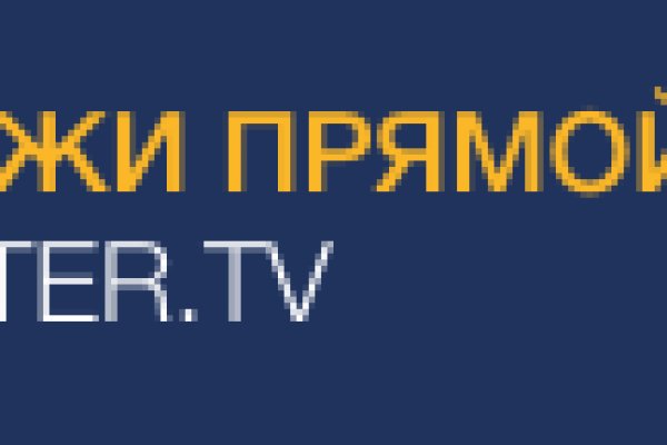 Кракен купить порошок krk market com