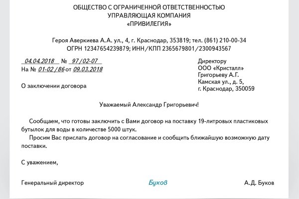 Kraken оригинальная ссылка